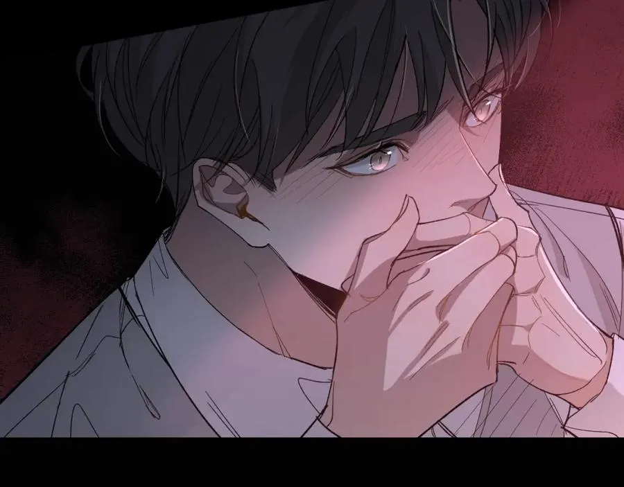 第33话他的梦魇 第53页