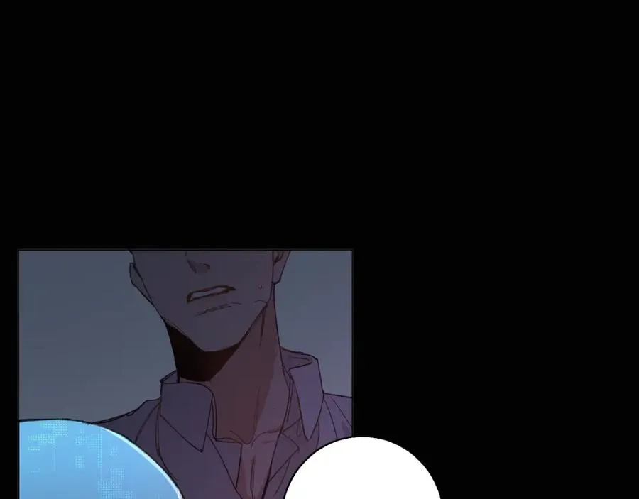 第33话他的梦魇 第54页