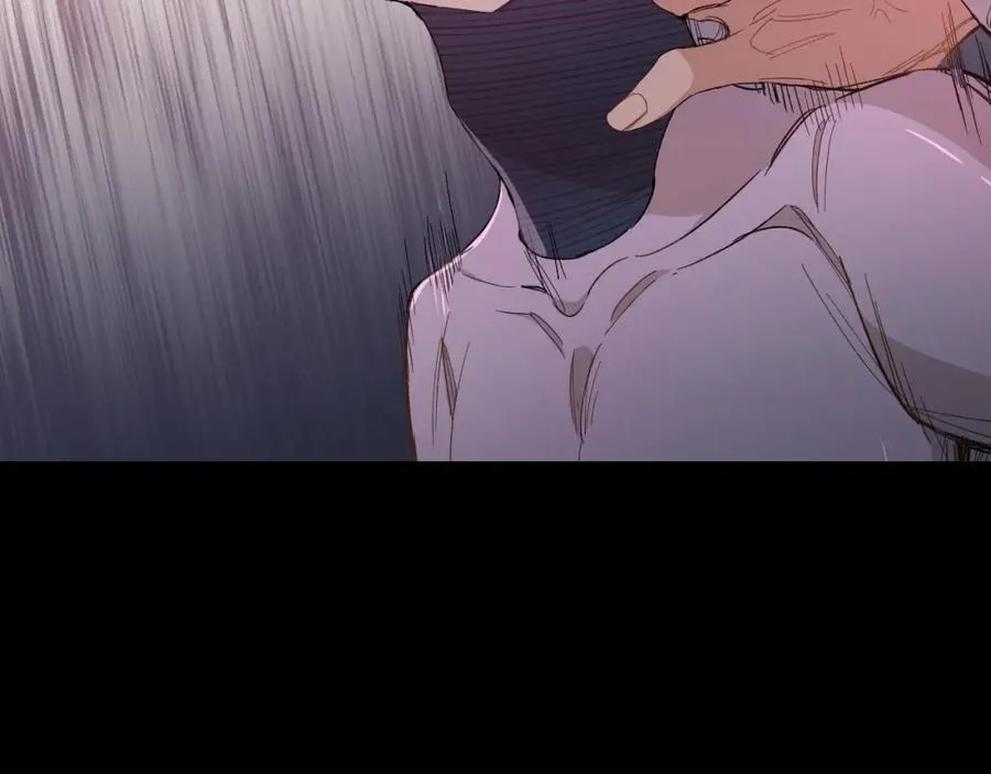 第33话他的梦魇 第58页
