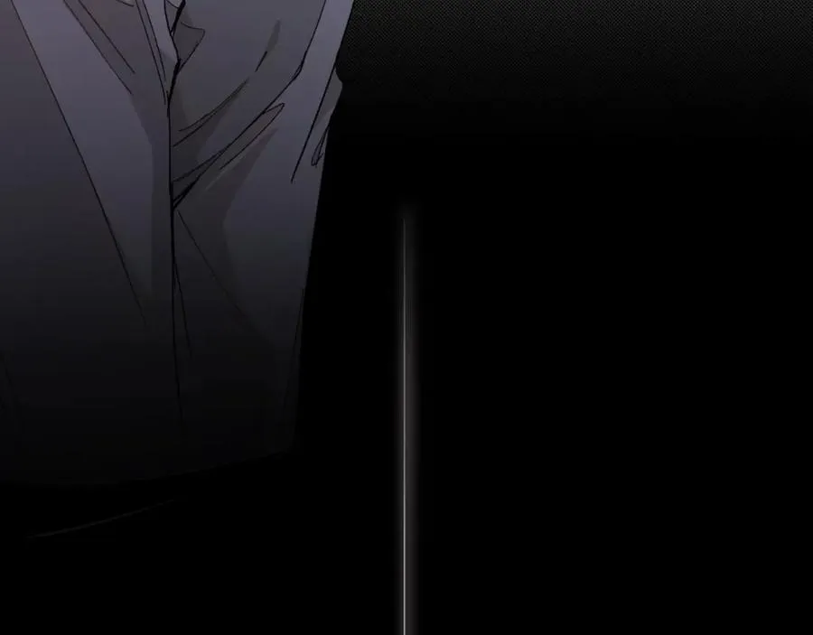 第33话他的梦魇 第73页