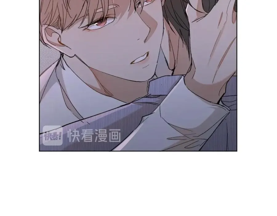 第33话他的梦魇 第82页