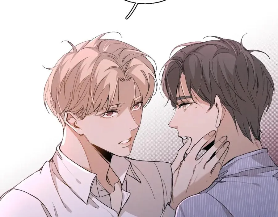 第33话他的梦魇 第87页