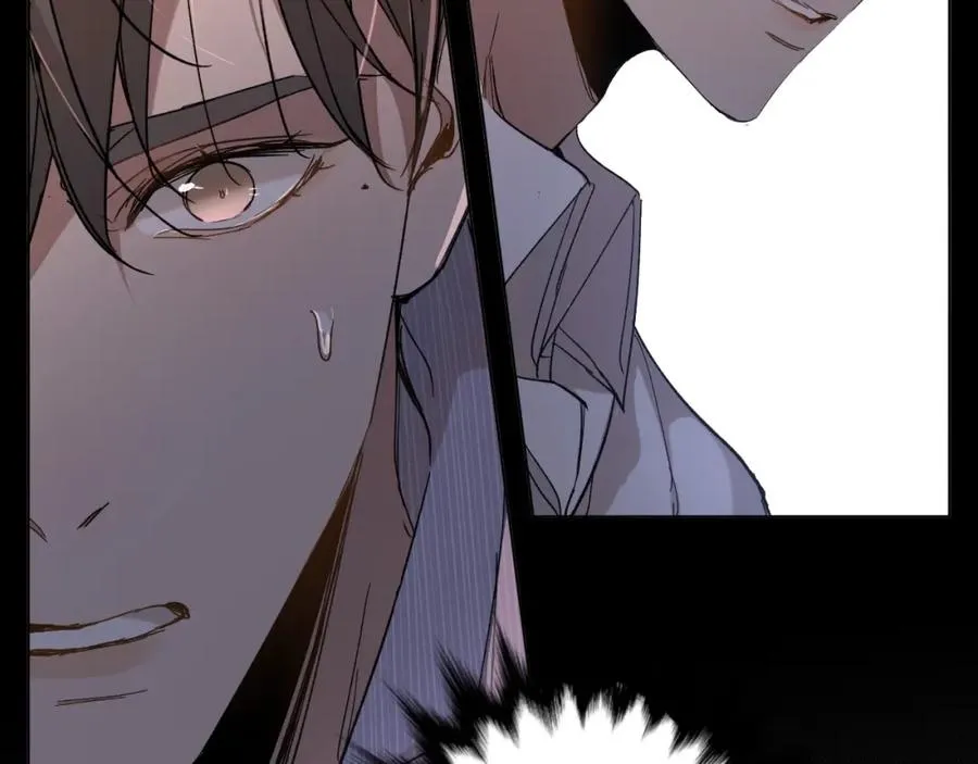 第33话他的梦魇 第98页