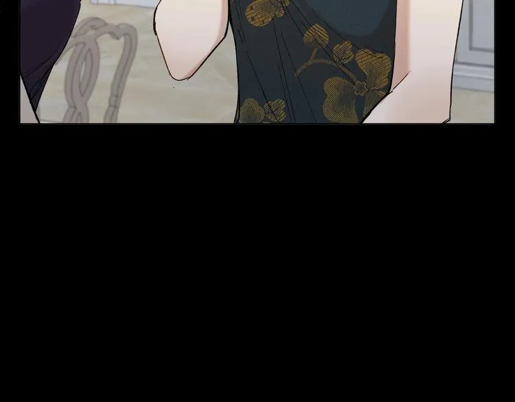第32话刺激的治疗方式 第13页
