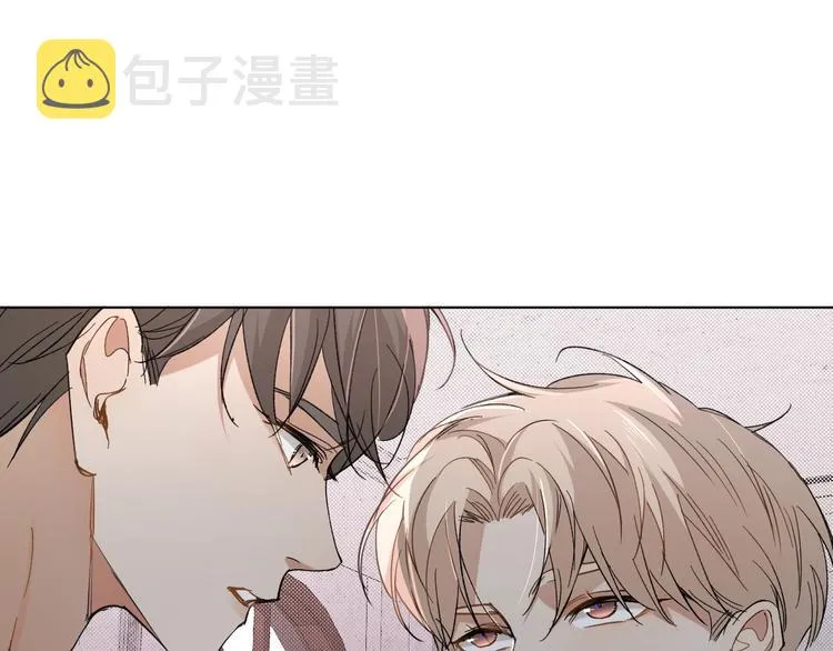 第32话刺激的治疗方式 第41页