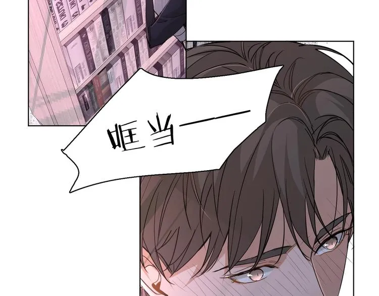 第32话刺激的治疗方式 第71页