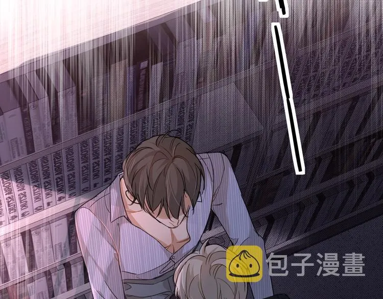第32话刺激的治疗方式 第73页