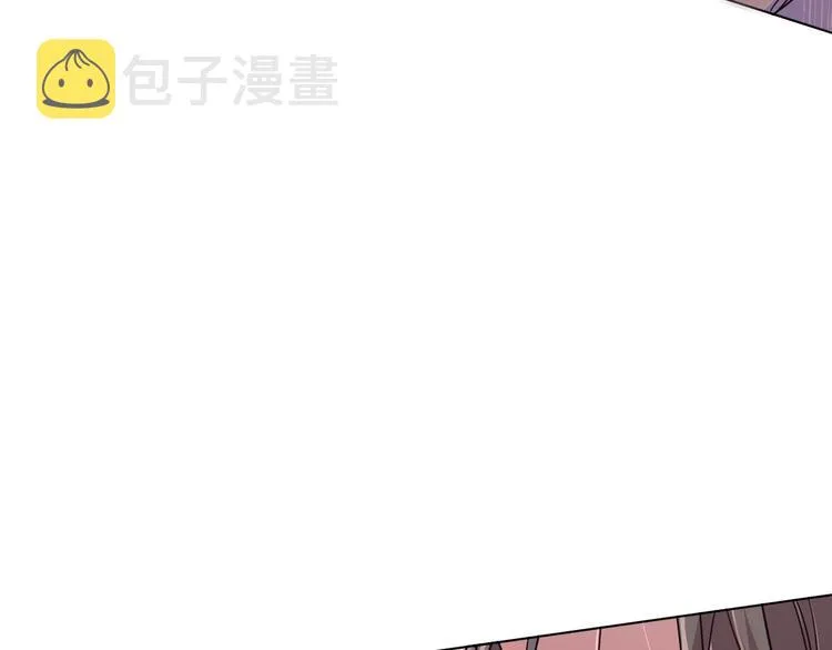 第32话刺激的治疗方式 第93页