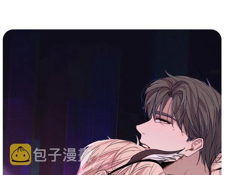 第32话刺激的治疗方式 第110页