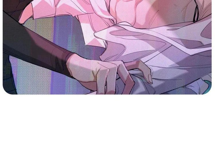 第32话刺激的治疗方式 第112页