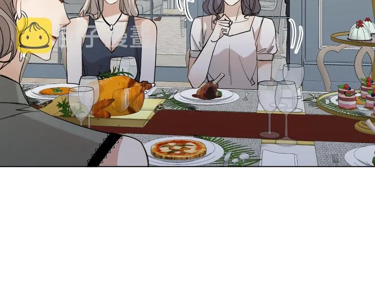第31话失控 第18页