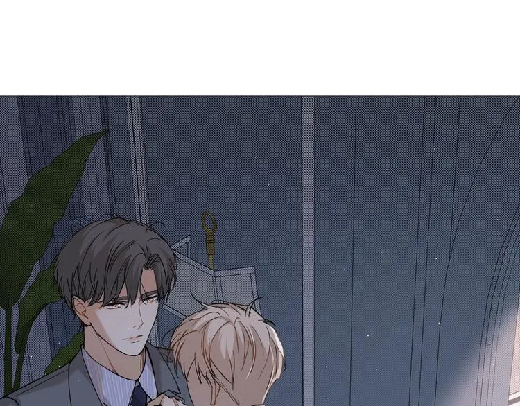 第31话失控 第19页