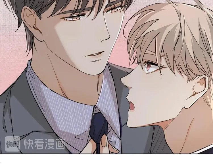 第31话失控 第22页