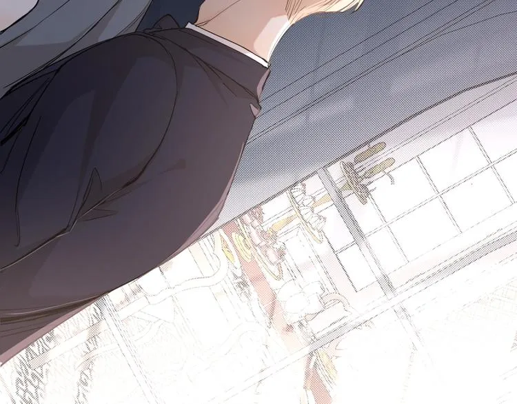 第31话失控 第26页
