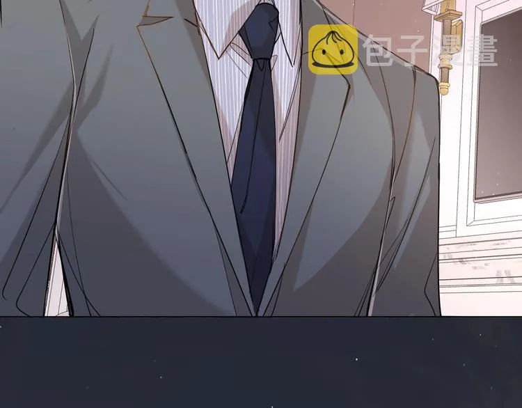 第31话失控 第45页