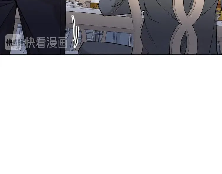 第31话失控 第88页