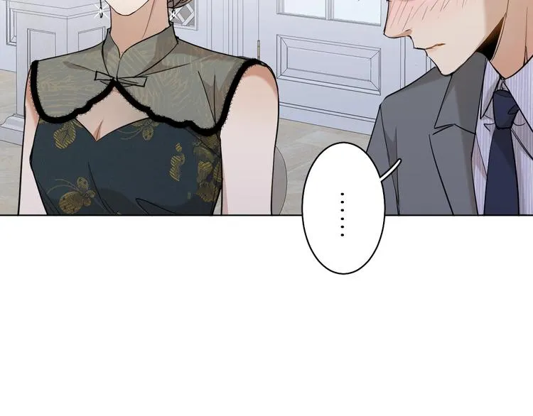 第31话失控 第92页