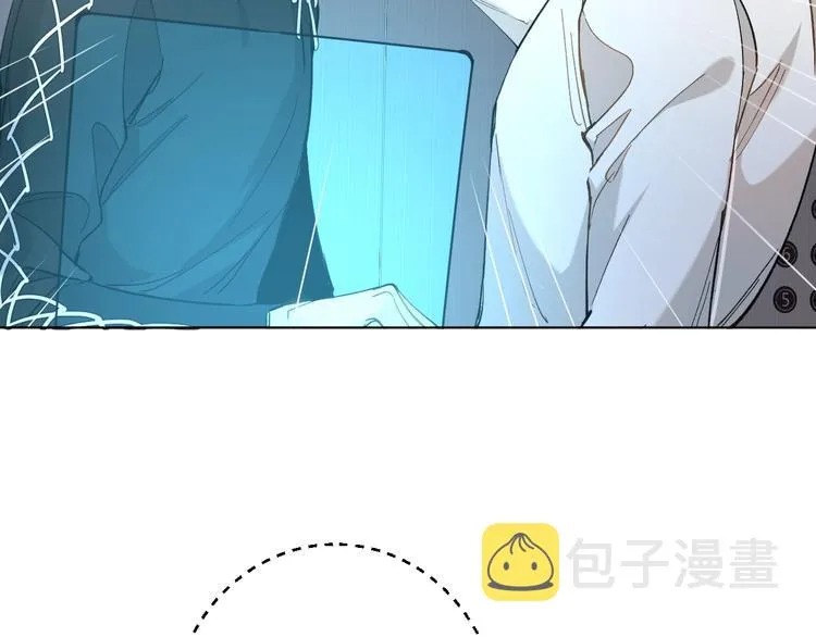 第30话相亲晚宴 第10页