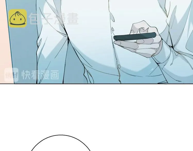 第30话相亲晚宴 第18页
