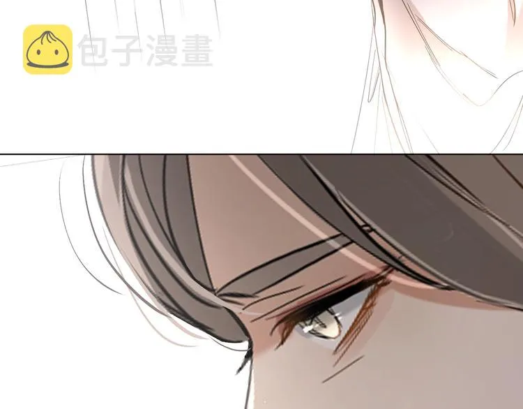 第30话相亲晚宴 第53页