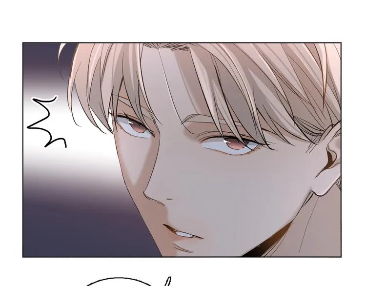 第30话相亲晚宴 第100页