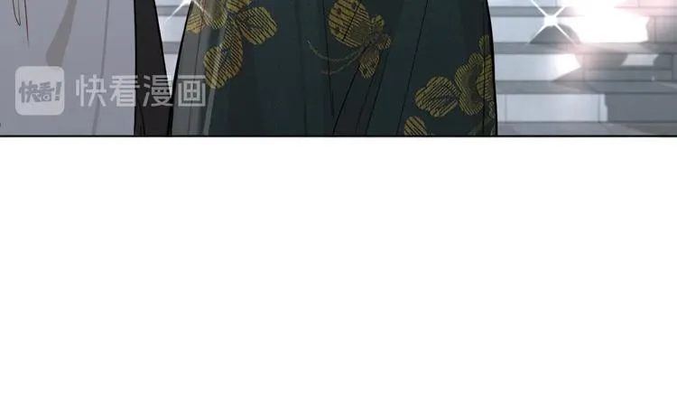 第30话相亲晚宴 第103页