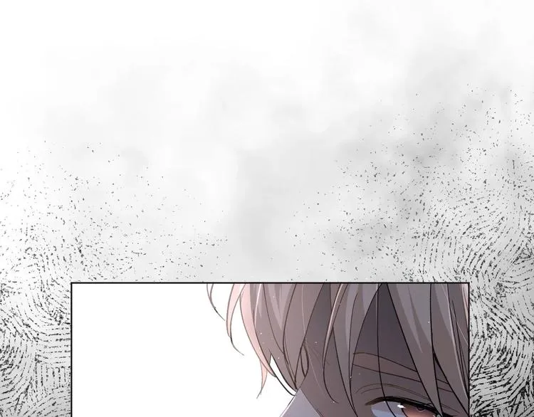 第28话端倪 第25页