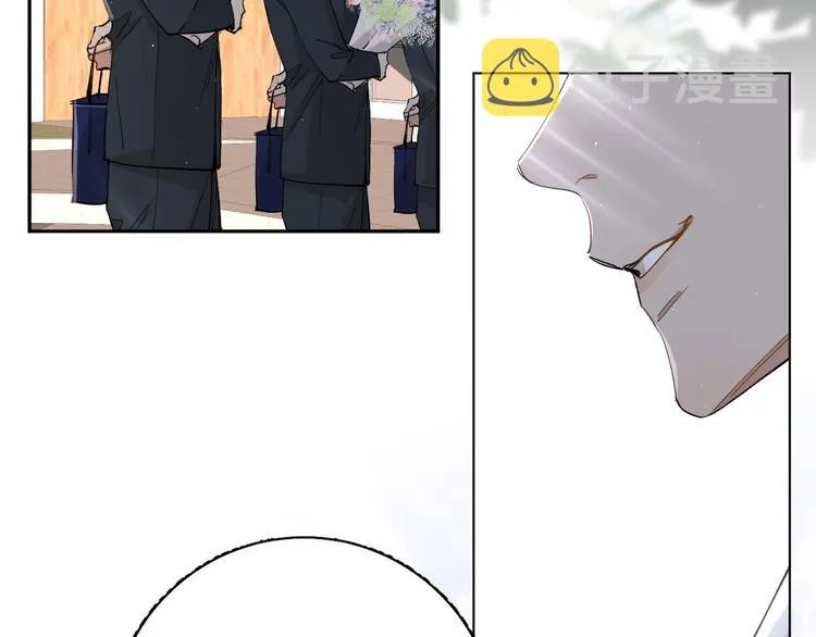 第28话端倪 第34页