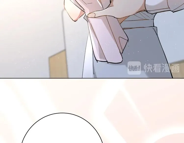 第28话端倪 第48页