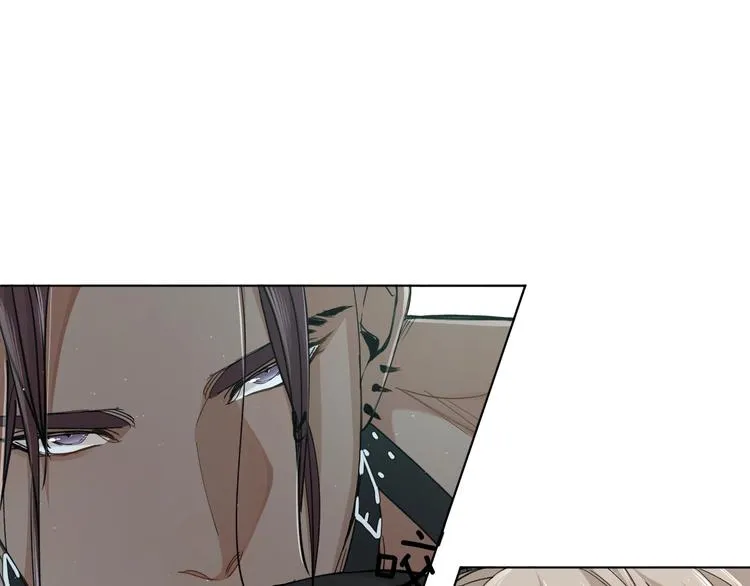 第28话端倪 第106页