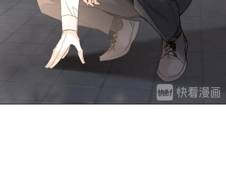 第29话电梯间的吻 第54页