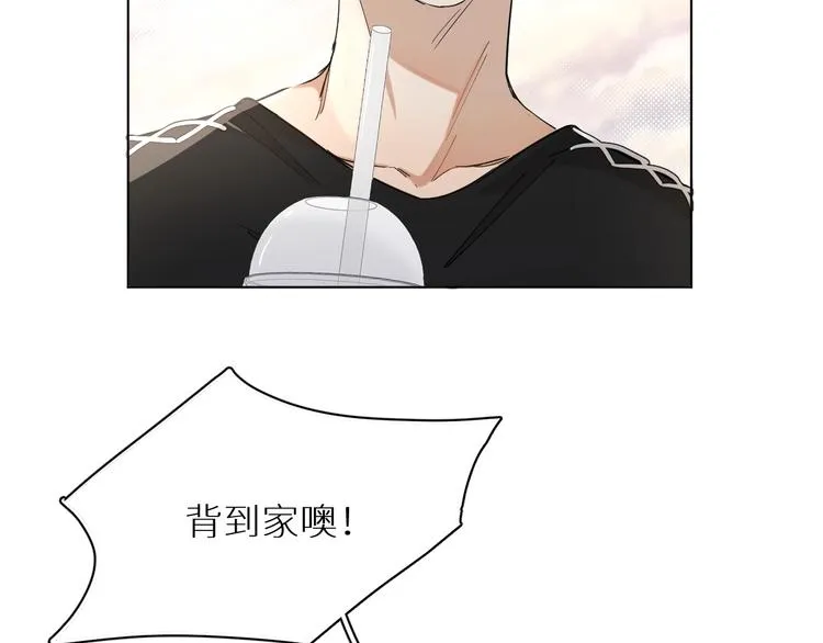 第29话电梯间的吻 第56页