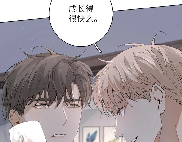 第27话秘密 第10页