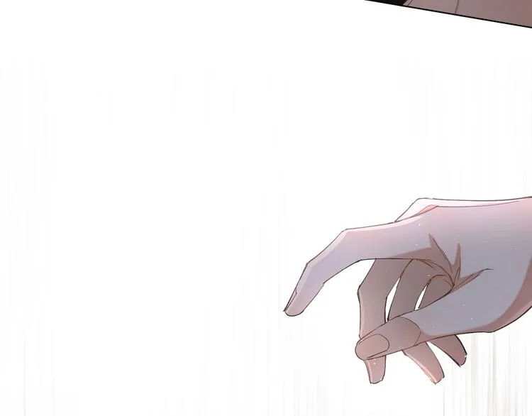 第27话秘密 第22页