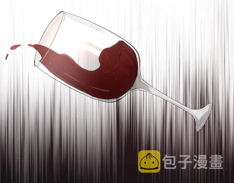 第27话秘密 第23页