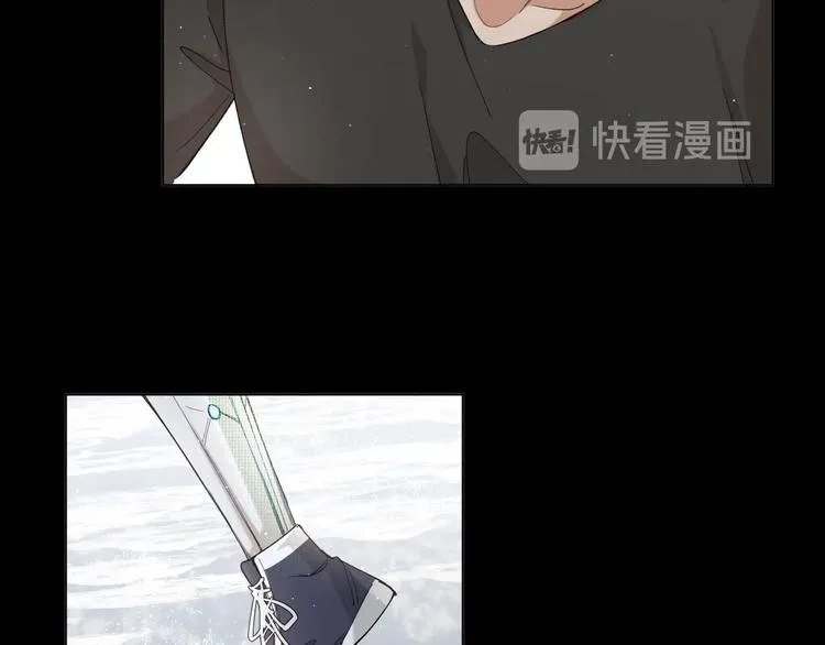 第27话秘密 第41页
