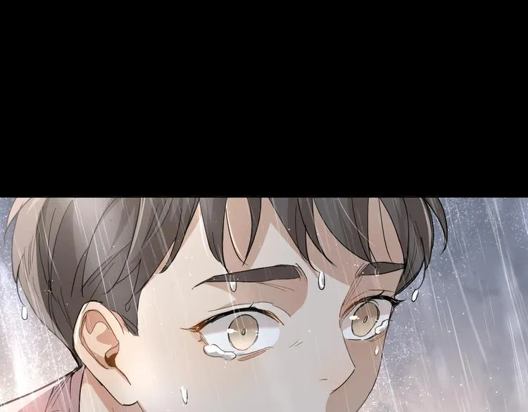 第27话秘密 第57页