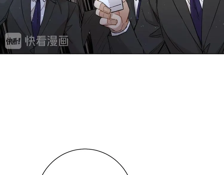 第26话签订亲肤协议 第21页