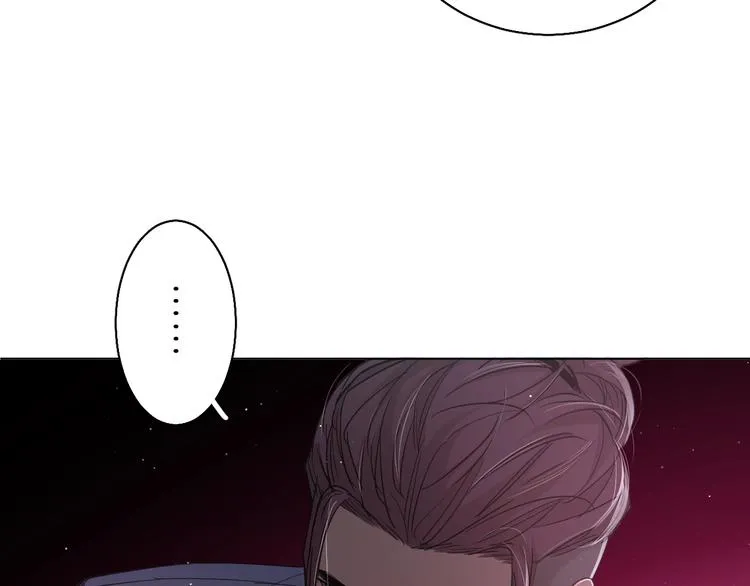 第26话签订亲肤协议 第29页