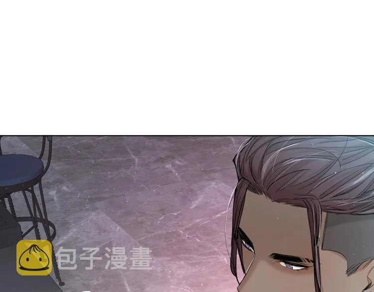 第26话签订亲肤协议 第33页