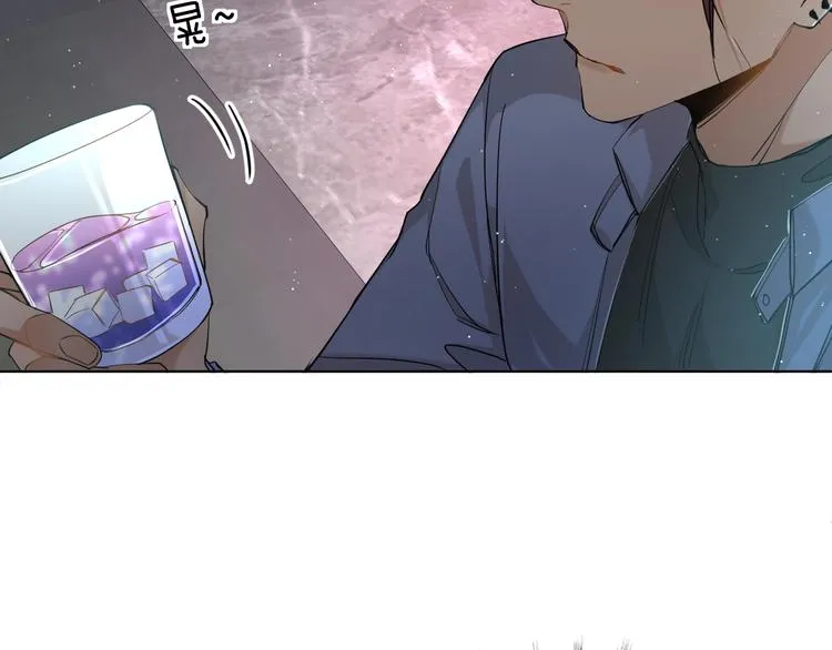 第26话签订亲肤协议 第34页