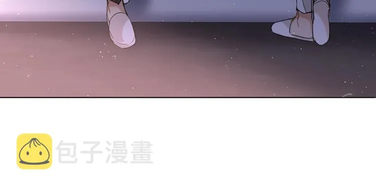 第26话签订亲肤协议 第46页