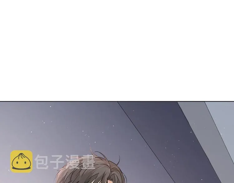 第26话签订亲肤协议 第47页