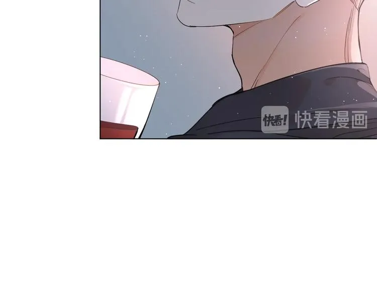 第26话签订亲肤协议 第52页