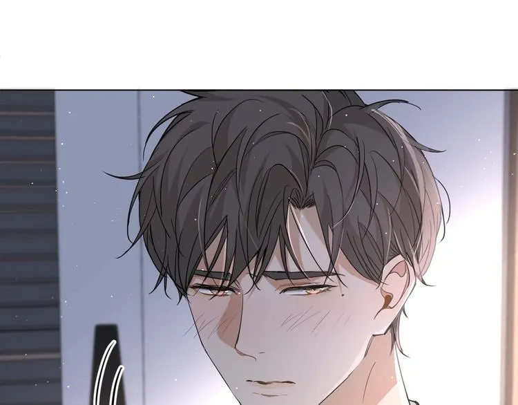 第26话签订亲肤协议 第59页