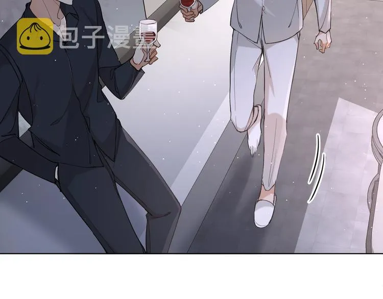 第26话签订亲肤协议 第62页