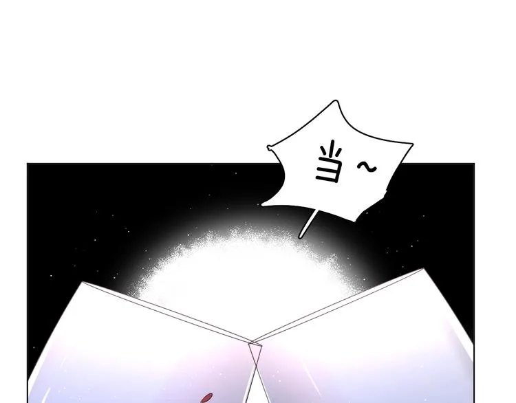 第26话签订亲肤协议 第63页