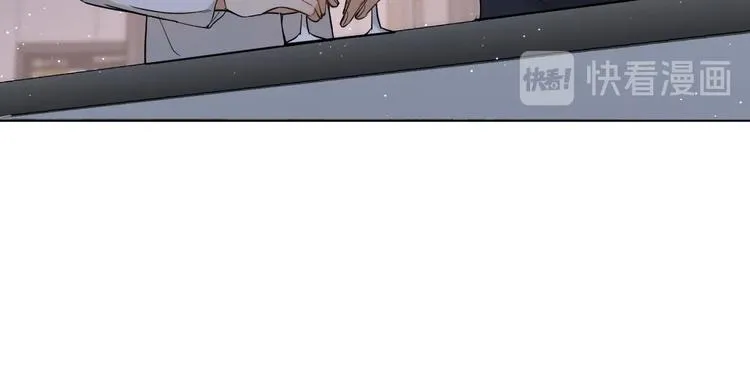 第26话签订亲肤协议 第66页