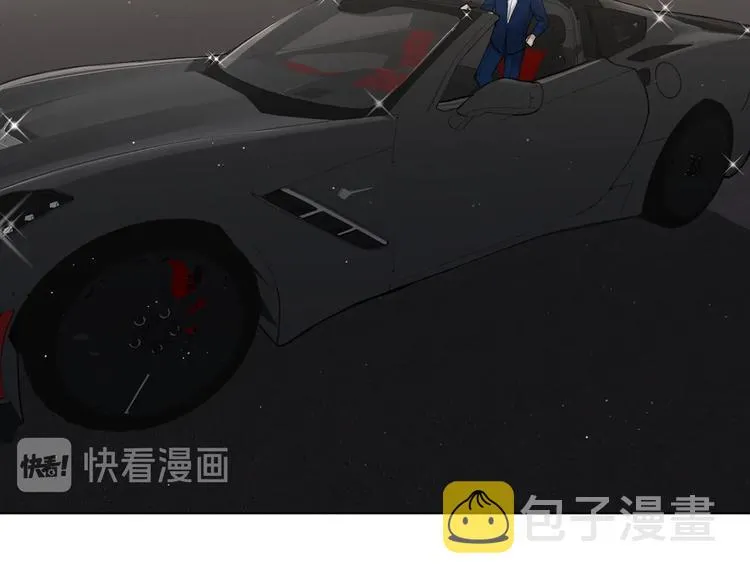 第24话饿狼的羔羊 第5页