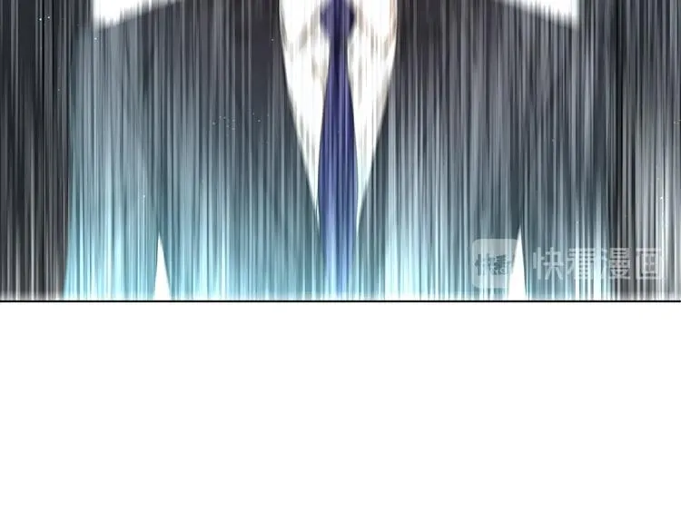 第24话饿狼的羔羊 第46页